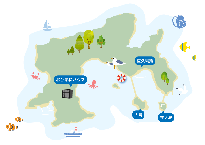 佐久島の観光旅館　佐久島館　佐久島Map